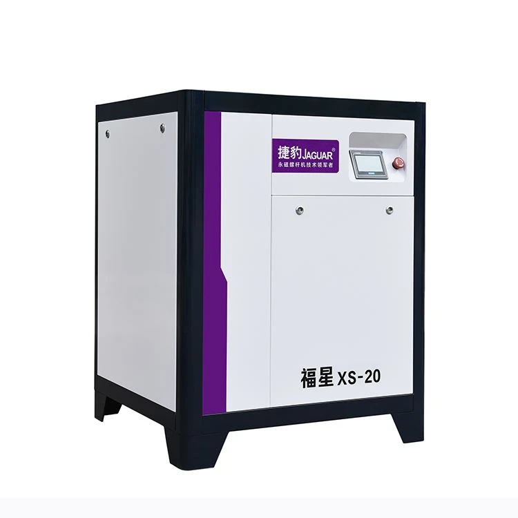 Additional photo of combined air compressor.jpg Additional photo of combined air compressor.jpg