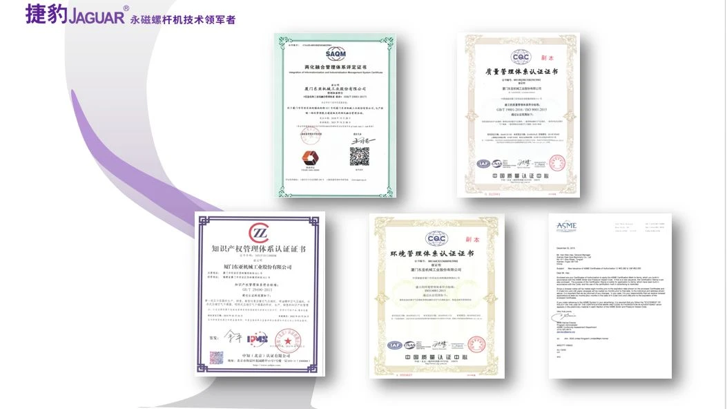 certifications of combined air compressor.png certifications of combined air compressor.png