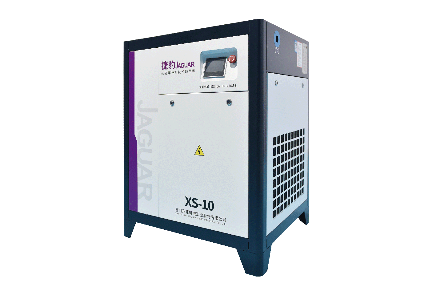 xs-10()