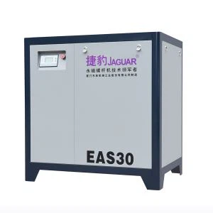 শিল্প বেল্ট ড্রাইভ এয়ার সংক্ষেপক