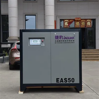 বেল্ট ড্রাইভ স্ক্রু এয়ার কম্প্রেসার সহজ